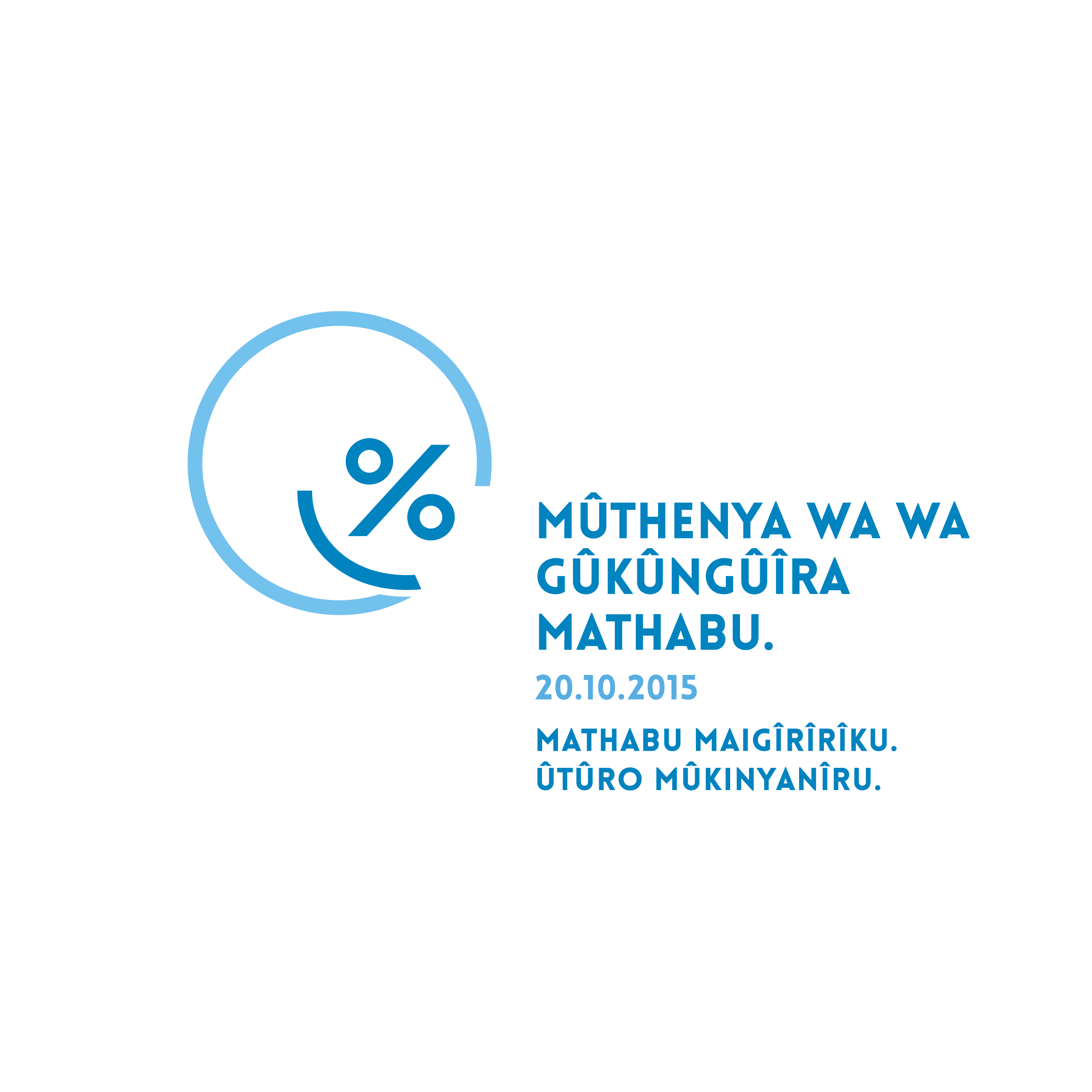 World Statistics Day Logo in Swahili