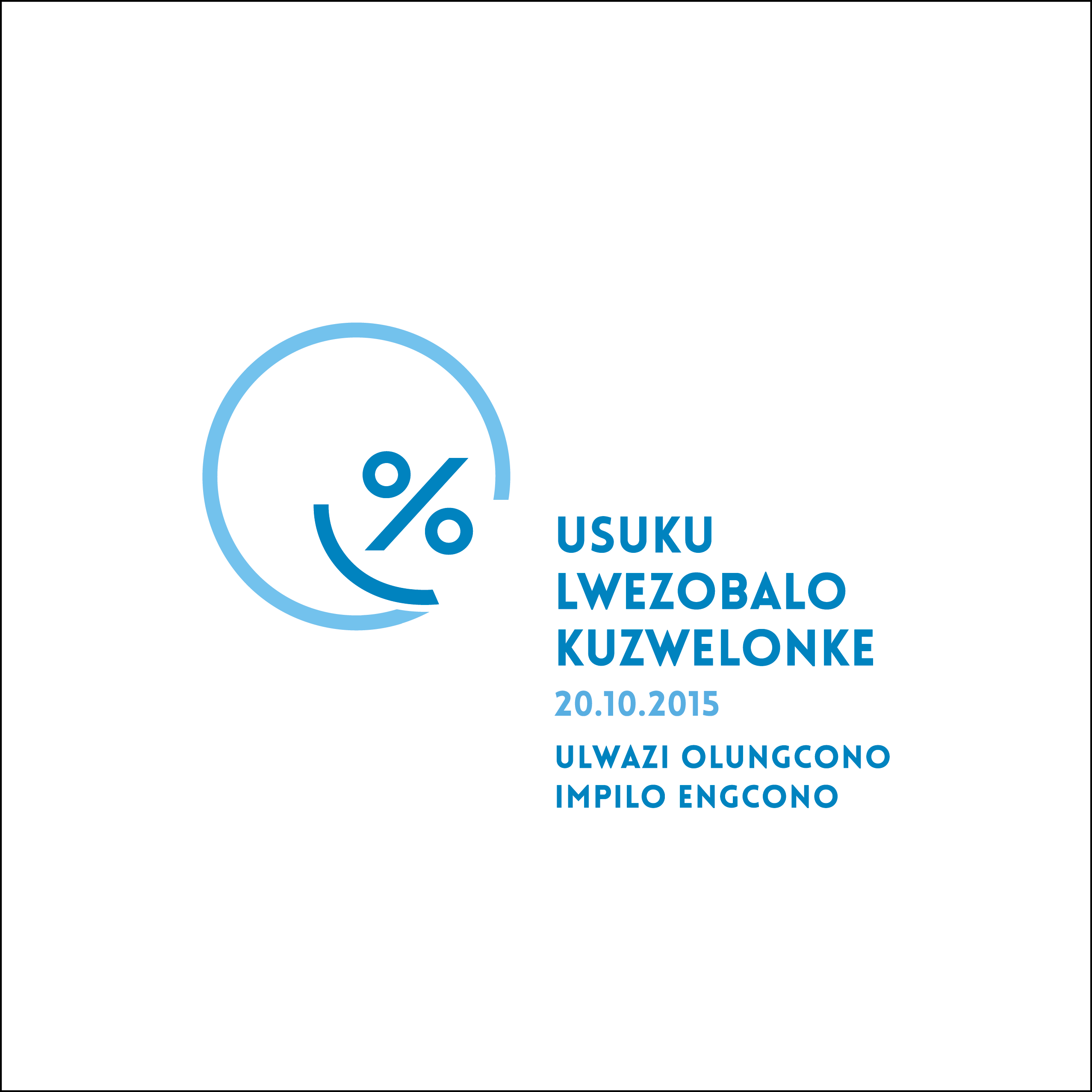 World Statistics Day Logo in Zulu